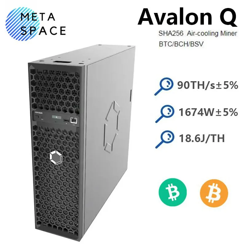 Rectangular ASIC miner in matte metal finish with front grille and rear exhaust