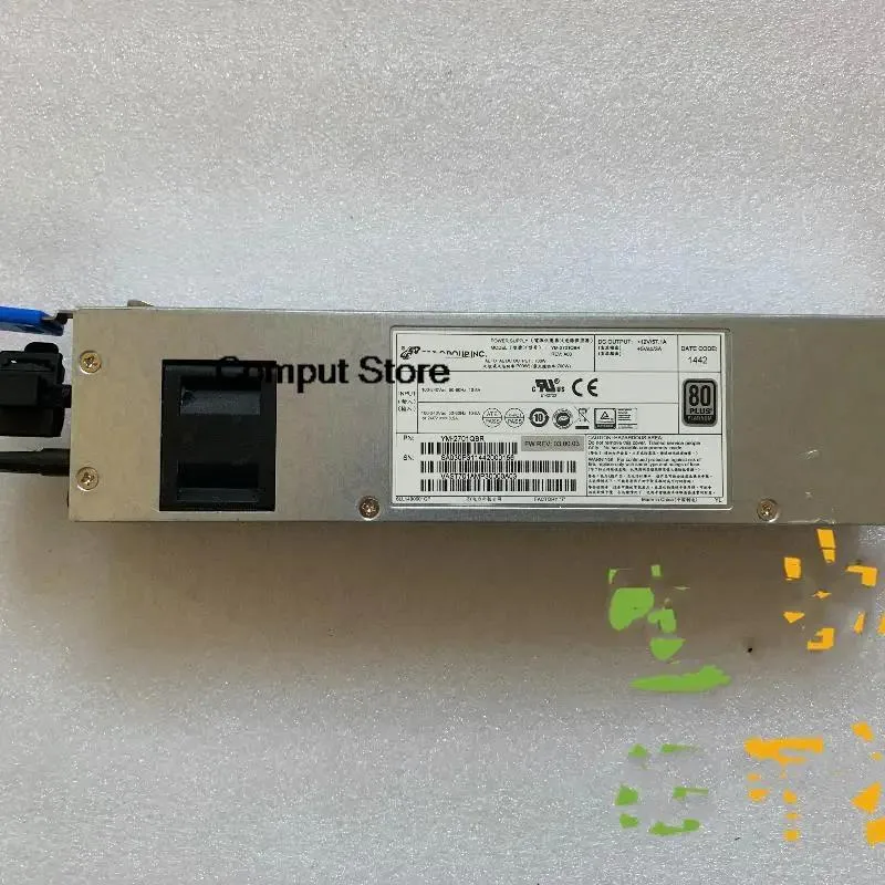 KHACHIMO KHACHIMO 700W ATX power supply 2701QBR — produktbilde