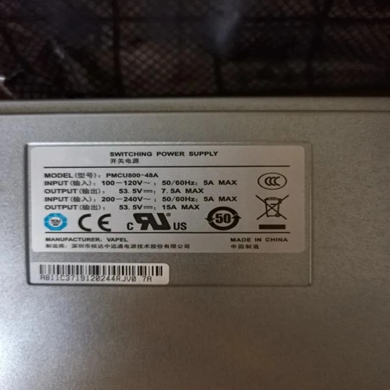 KHACHIMO KHACHIMO 9303 800W Switching Power Supply PMCU800-48A — produktbilde