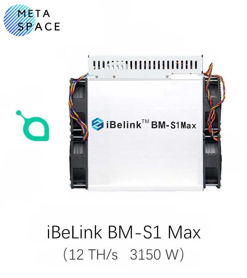AFRNDK AFRNDK BM-S1 mining hardware 12T 2250W 76dB — photo du produit