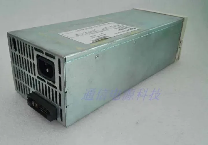 Rectangular ATX power supply unit labelled TSR1600