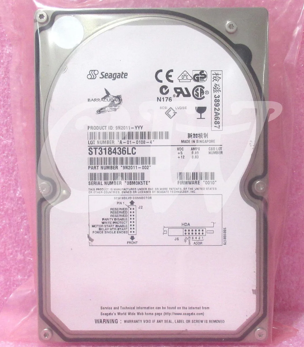 Silver 3.5 inch SCSI hard drive with 80-pin connector