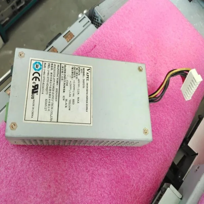 KHACHIMO KHACHIMO DSPD70 82W ATX power supply — product photo