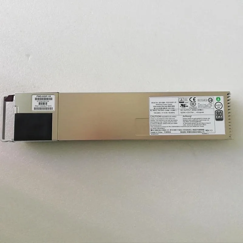 KHACHIMO KHACHIMO PWS-920P-1R 920W 80 PLUS Gold power supply — photo du produit