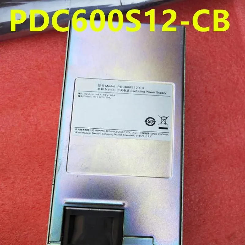 KHACHIMO KHACHIMO DC 600W power supply PDC600S12-CB — photo du produit