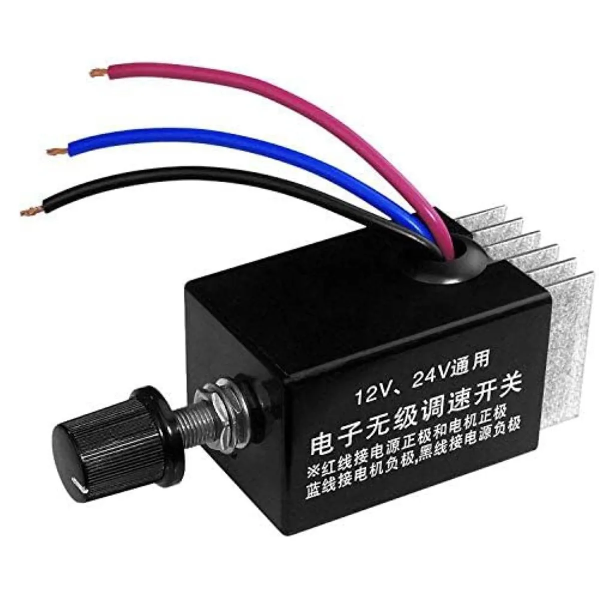  ayetea 7P-QUJT-F3KM PWM DC Motor Speed Controller 12V 24V 10A — ภาพสินค้า