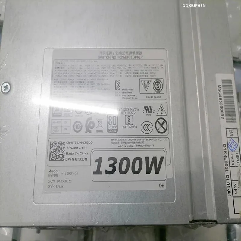 KHACHIMO KHACHIMO H1300EF-02 1300W ATX power supply — photo du produit