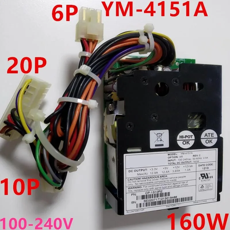 Rectangular black ATX power supply unit with cooling fan and power connectors
