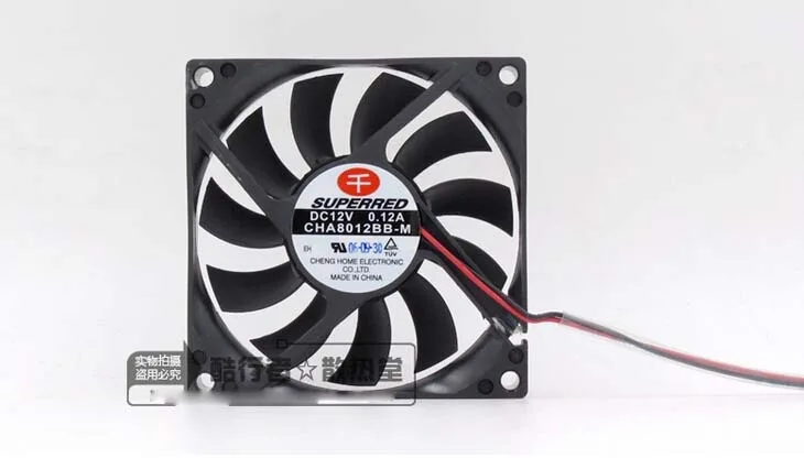 Black 80mm square case fan with ball bearing and two-wire connector