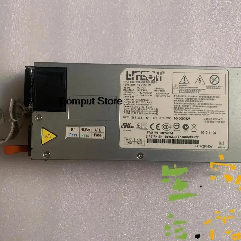 Redundant power supply unit in metal casing
