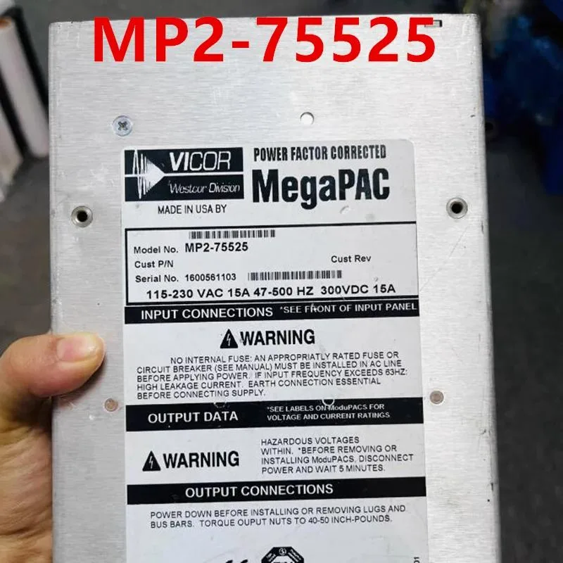 KHACHIMO KHACHIMO MP2-75525 300V15A power supply — photo du produit