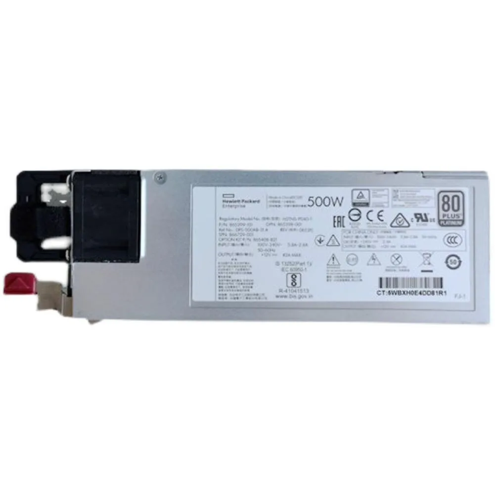 Rectangular silver ATX power supply unit with fan grille and power socket