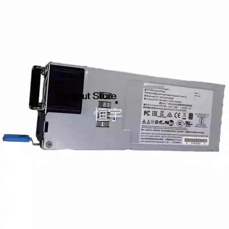 KHACHIMO 800W redundant server power module, silver metal casing with fan grille
