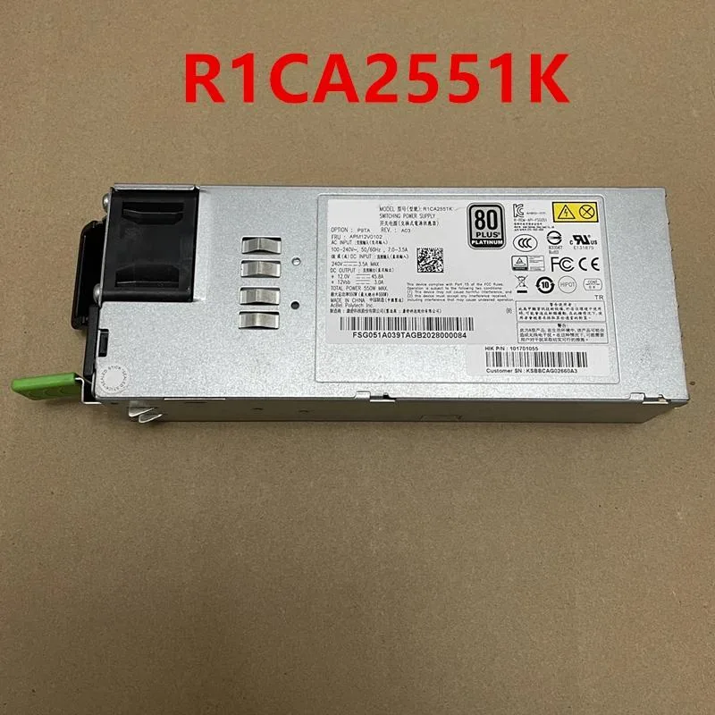 KHACHIMO KHACHIMO I840-G20 550W Power Supply R1CA2551K — product photo