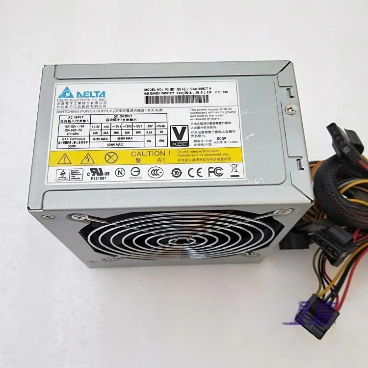 Supersuperuncle Supersuperuncle 550W ATX Server Power Supply — fotografia produktu