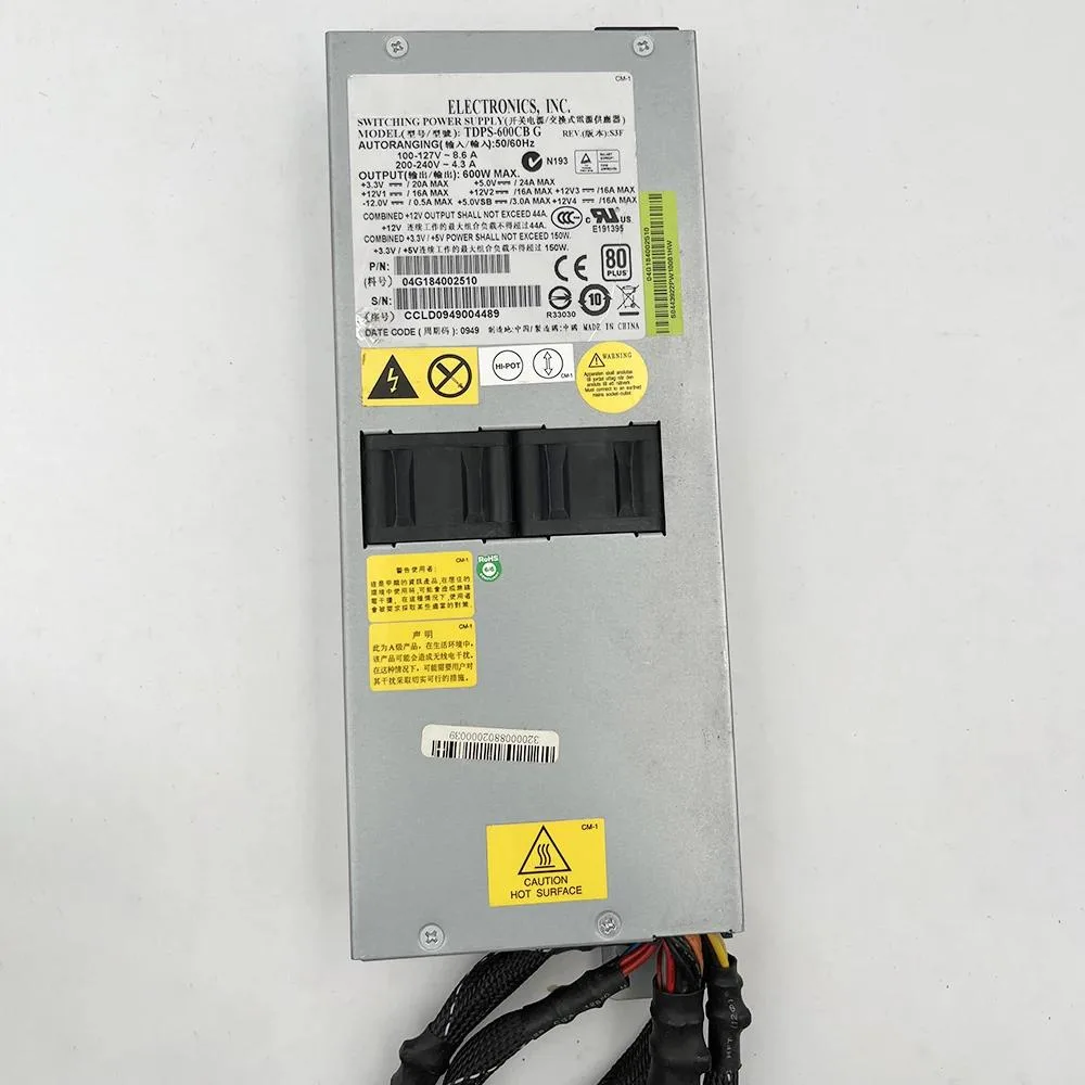 Rectangular metal server power supply unit, matte finish