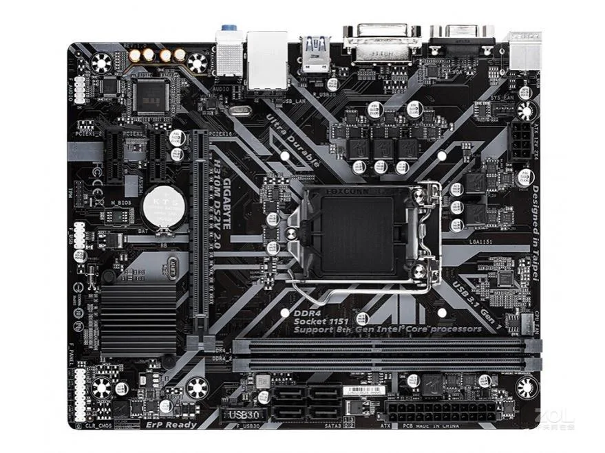 Green Micro ATX motherboard with silver CPU socket and two black DDR4 slots