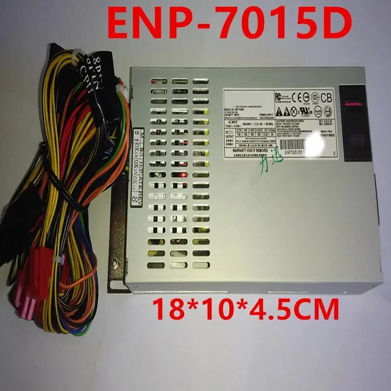 Compact 1U silver metal power supply unit with rear fan grille and power socket