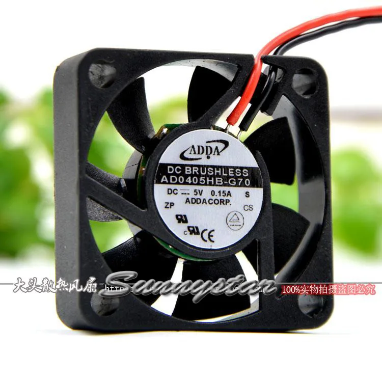 OEM Industries OEM Industries AD0405HB-G70 40mm CPU cooler — photo du produit
