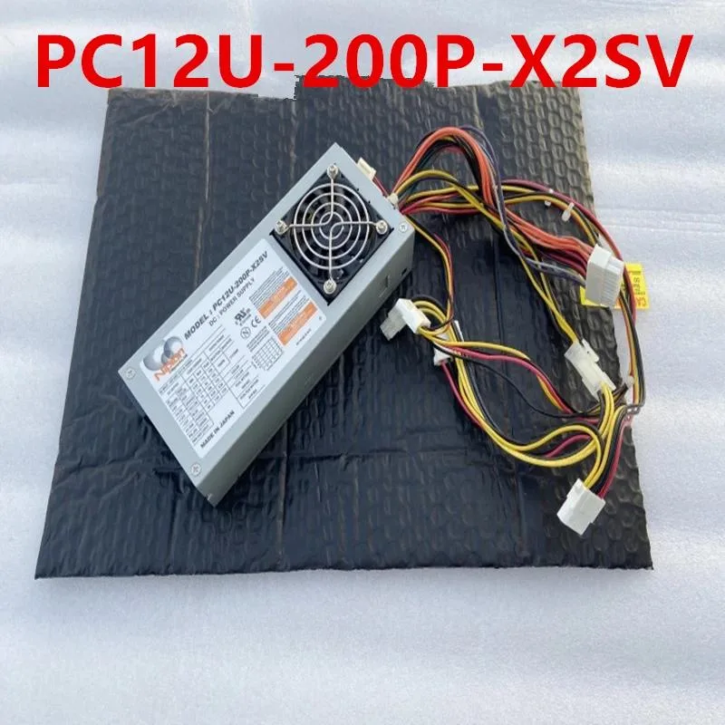 KHACHIMO ATX 200W power supply unit, matte black metal housing