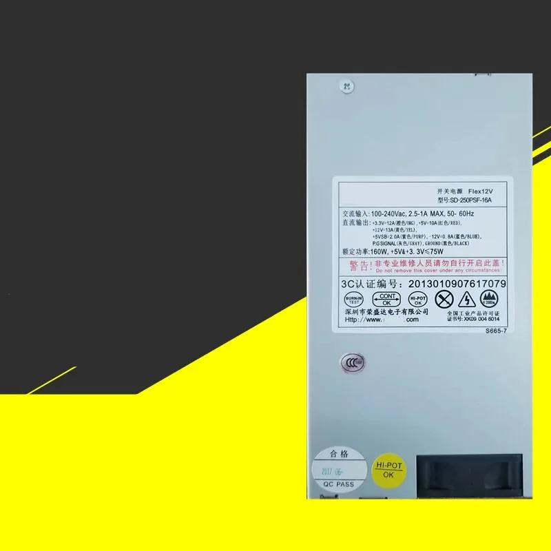 KHACHIMO KHACHIMO SD-250PSF-16A 160W ATX Power Supply — photo du produit