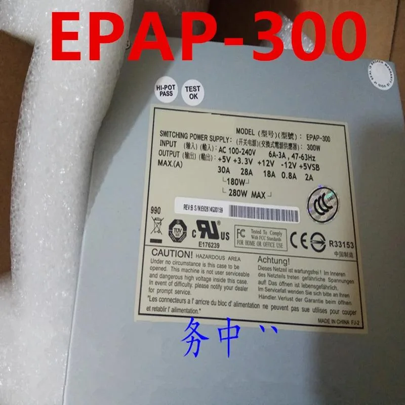 KHACHIMO KHACHIMO EPAP-30 300W ATX power supply — product photo