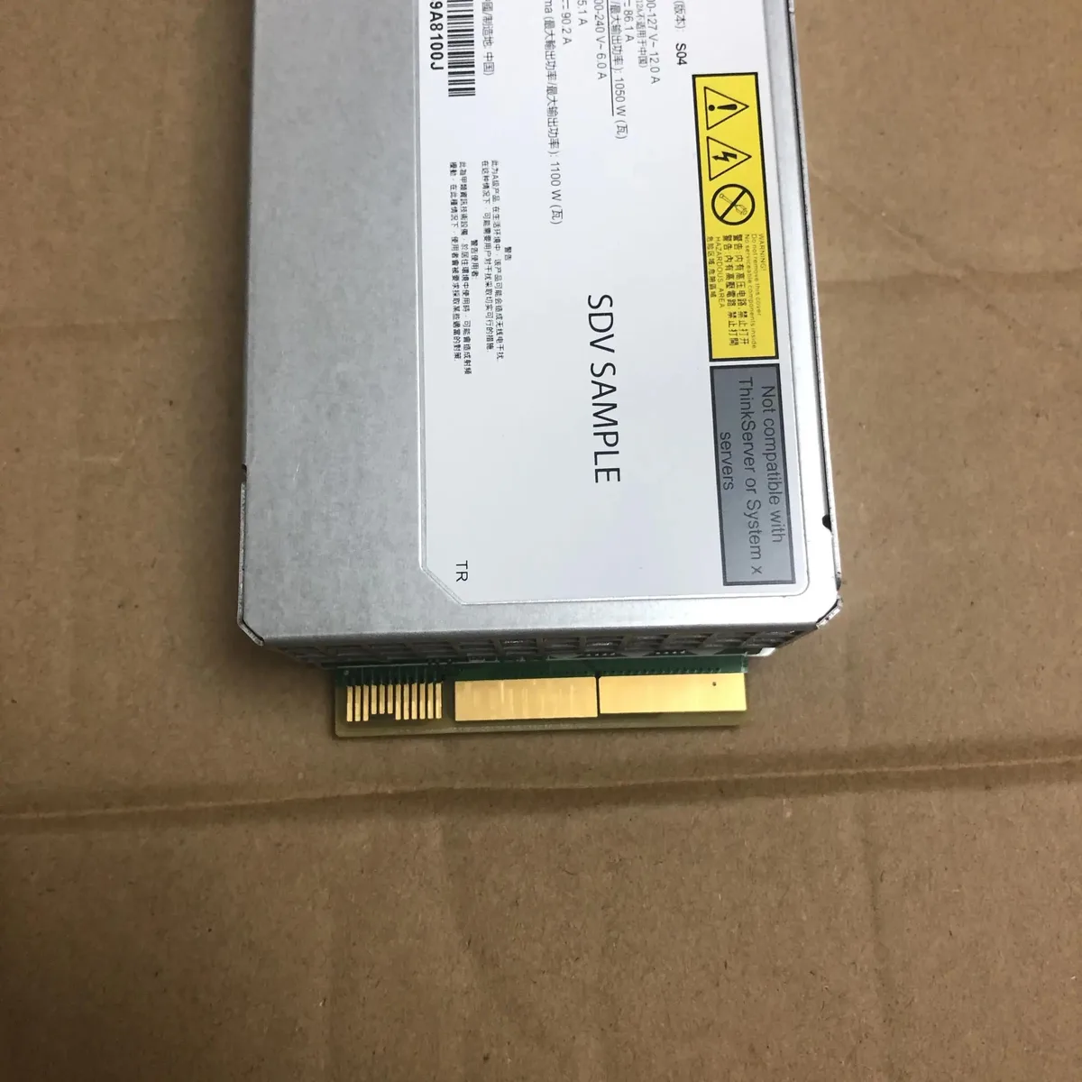 KHACHIMO KHACHIMO 1100W ATX Power Supply FSJ017 SP57A14698 — photo du produit
