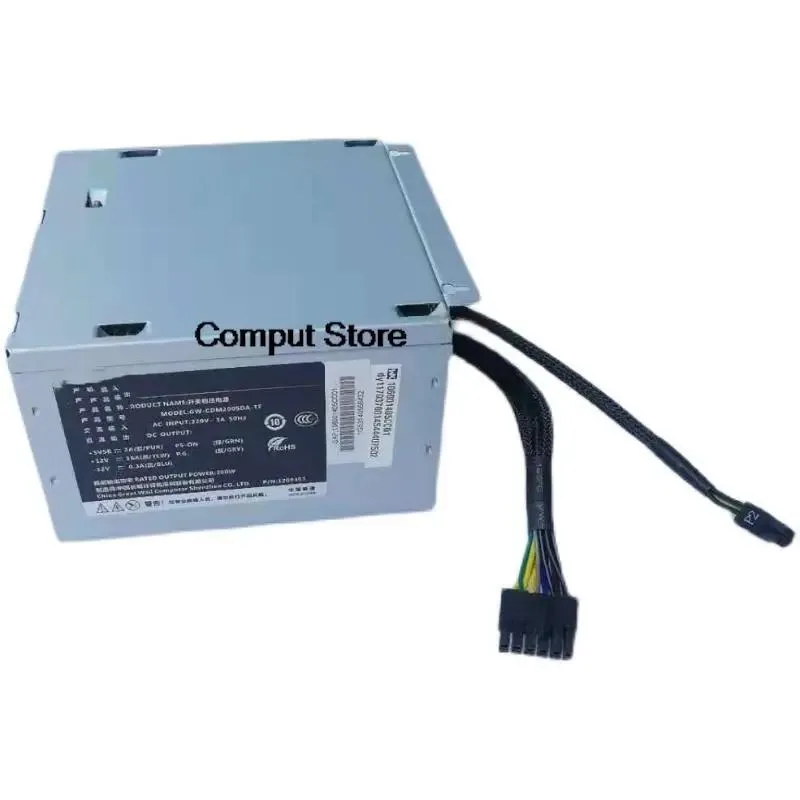 KHACHIMO 200W ATX power supply with 12 pin connector
