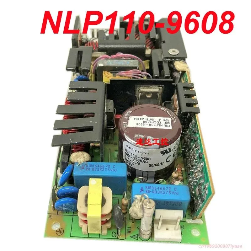 KHACHIMO ATX power supply unit in metal housing