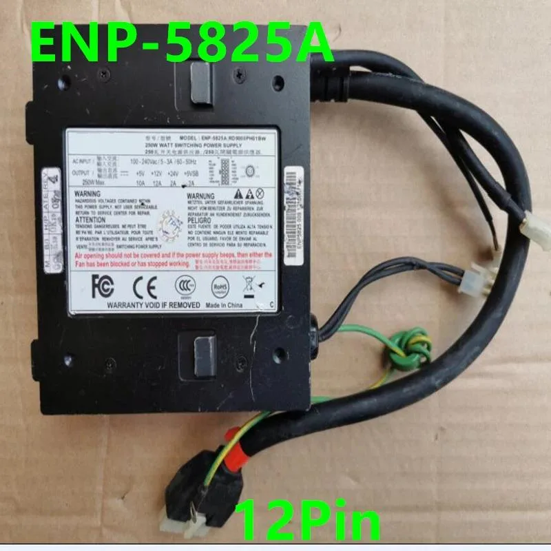 KHACHIMO KHACHIMO ENP-5825A 12Pin 250W ATX Power Supply — termékfotó