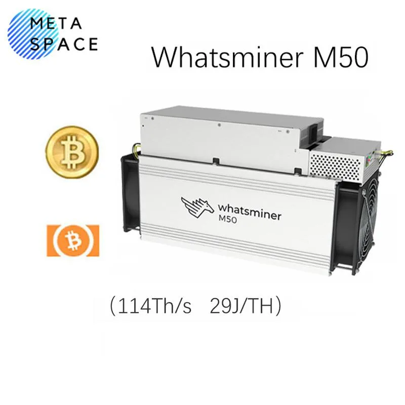 AFRNDK AFRNDK Whatsminer M50 114T SHA-256 114 TH/s 3306W mining hardware — fotografija proizvoda
