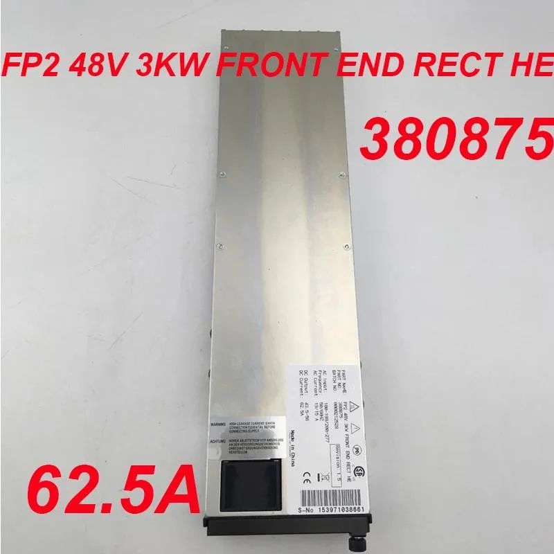 Rectangular silver ATX power supply unit with front ventilation grille