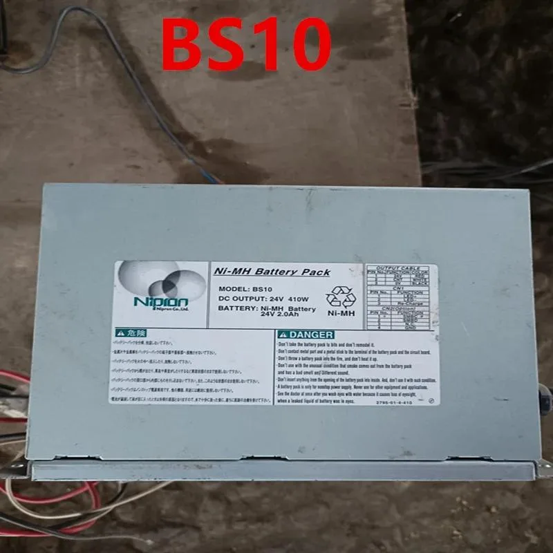 KHACHIMO KHACHIMO BS10 24V 410W power supply — photo du produit