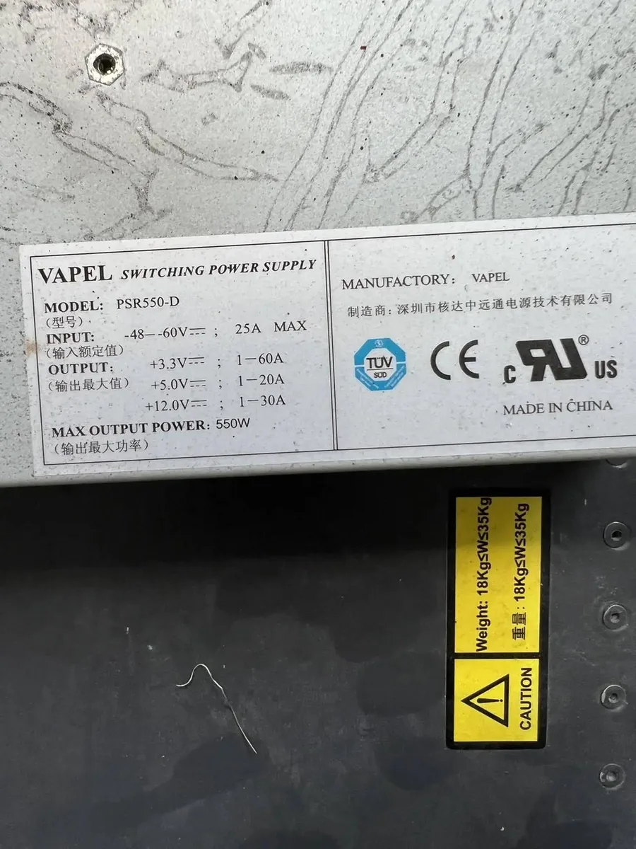 KHACHIMO KHACHIMO NE20E-8 PSR550-D Fan Power Supply — produktbild