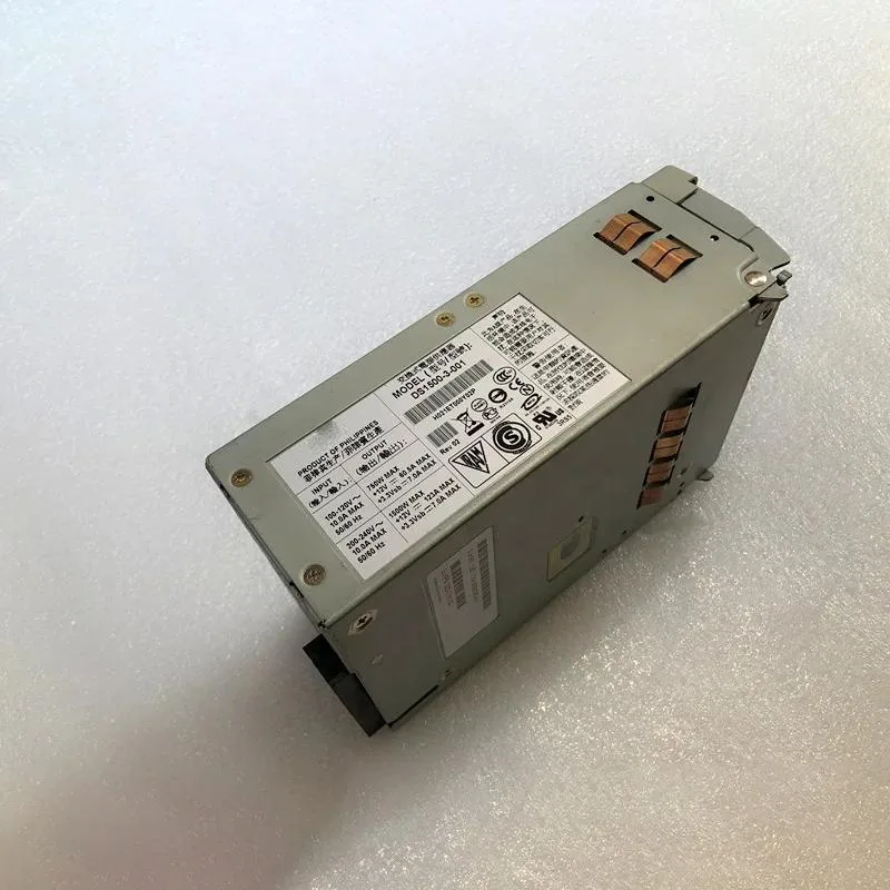 Rectangular ATX power supply unit, matte black finish, 1500W rating label visible