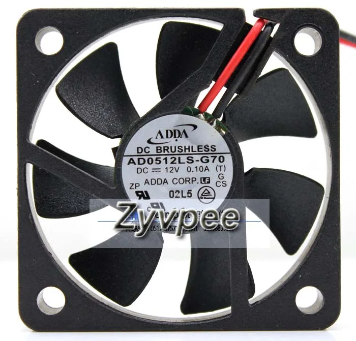 Black 50mm square cooling fan with two power wires