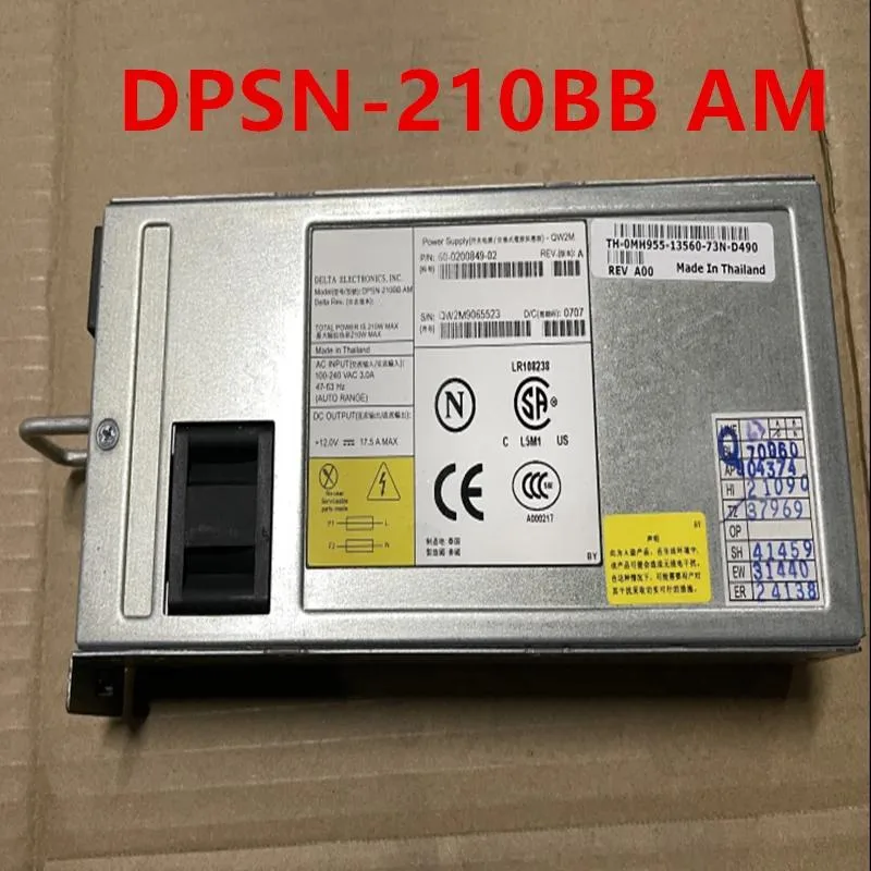 Rectangular silver metal power supply unit with label and connector visible