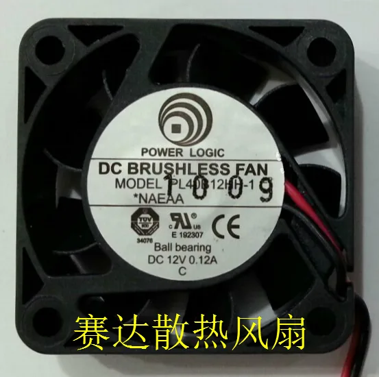 OEM Industries OEM Industries PL40B12HH-1 40mm Ball Bearing Fan — toote foto