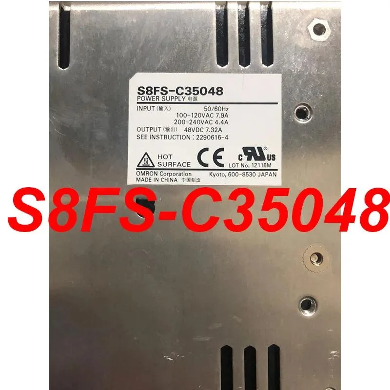 Rectangular ATX power supply unit, metal casing, model S8FS-C35048 visible