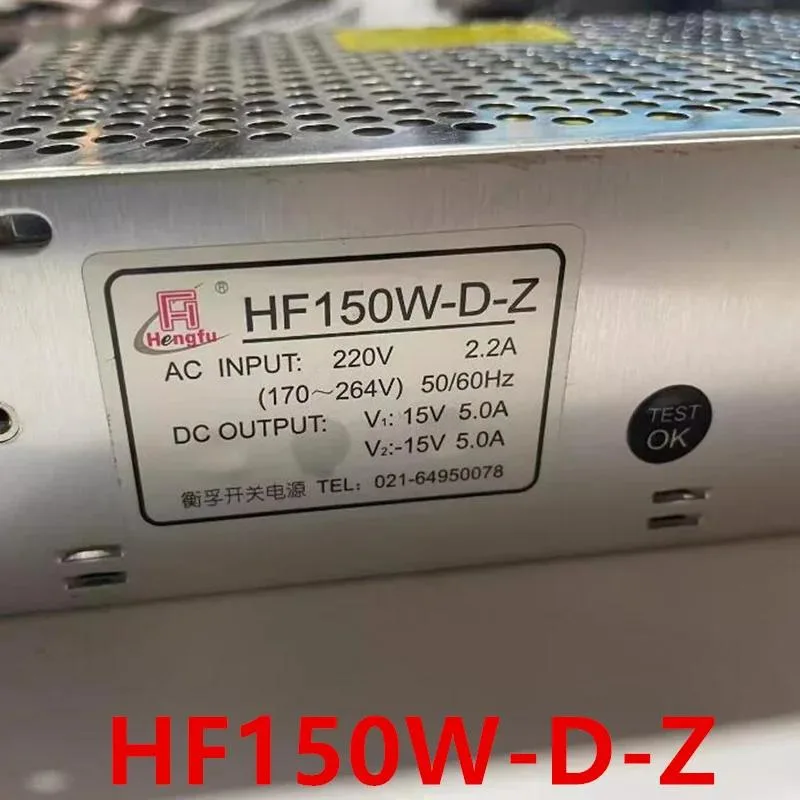 KHACHIMO KHACHIMO HF150W-D-Z 150W ATX power supply — product photo