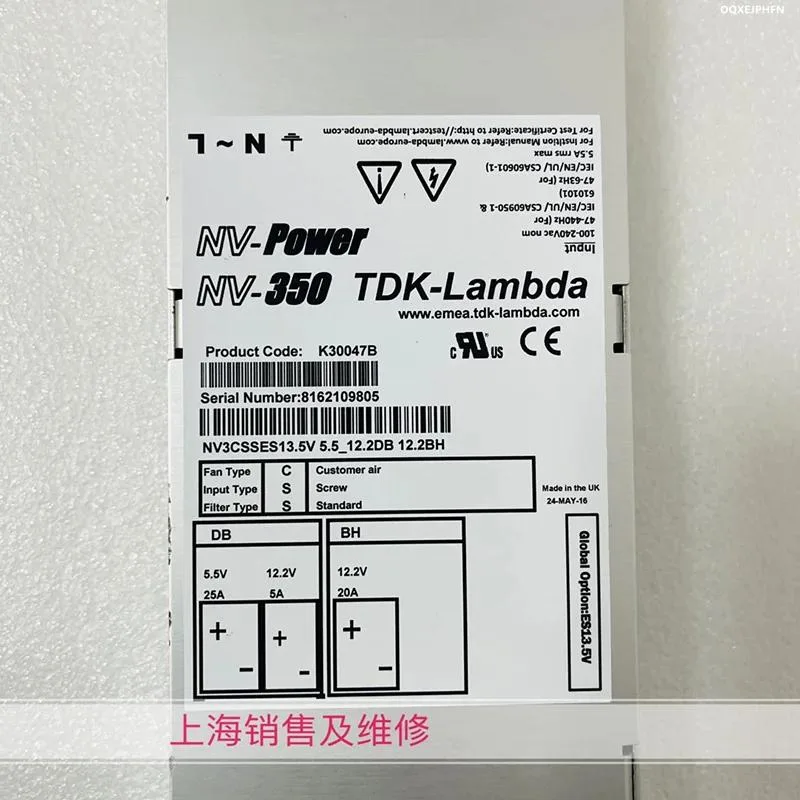 KHACHIMO KHACHIMO Power Supply 350W 80 PLUS Gold K30047B — product photo
