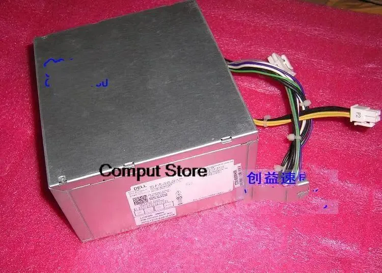 Rectangular ATX power supply unit, matte metal finish, label showing model numbers