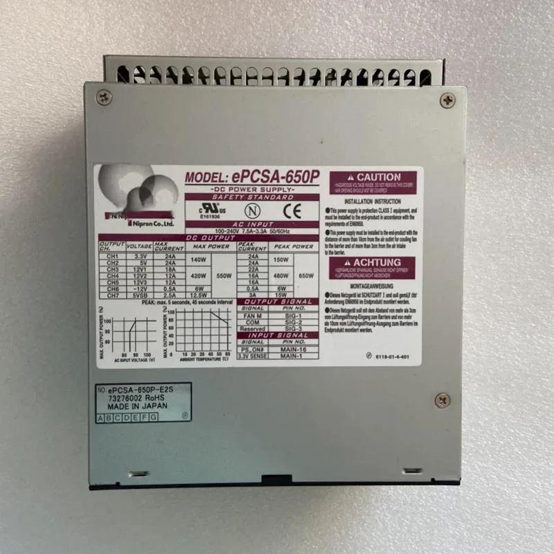 KHACHIMO KHACHIMO DePCSA-650P ePCSA-500P-X2S power supply — photo du produit