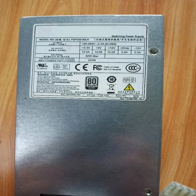 KHACHIMO KHACHIMO FSP220-50LH 220W 80 PLUS Gold power supply — photo du produit