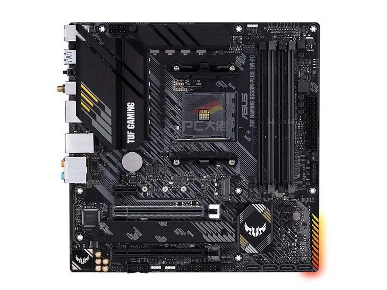 Micro-ATX motherboard, dark PCB with grey heatsinks, Wi-Fi antenna included