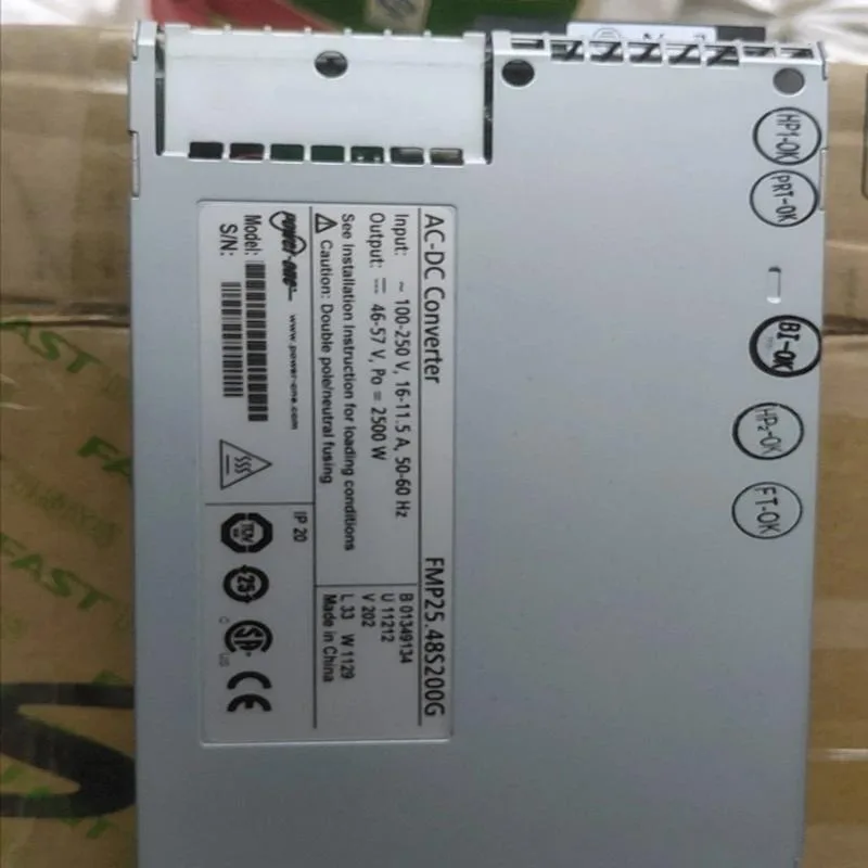 Rectangular metal ATX power supply unit with ventilation grille