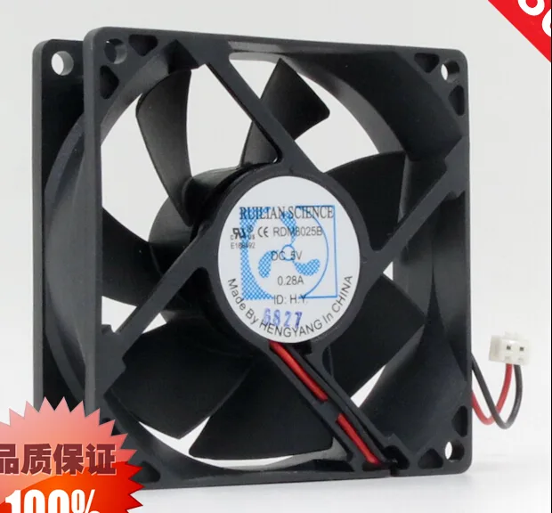 Black 80mm ball-bearing CPU fan with two-wire 2-pin connector