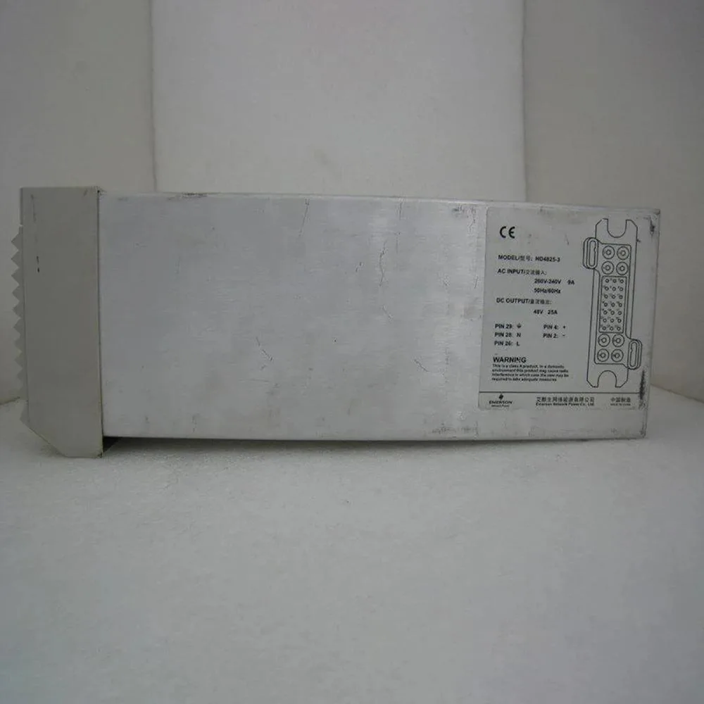 Rectangular metal power supply unit with fan grille and label showing 1450W 48V 25A