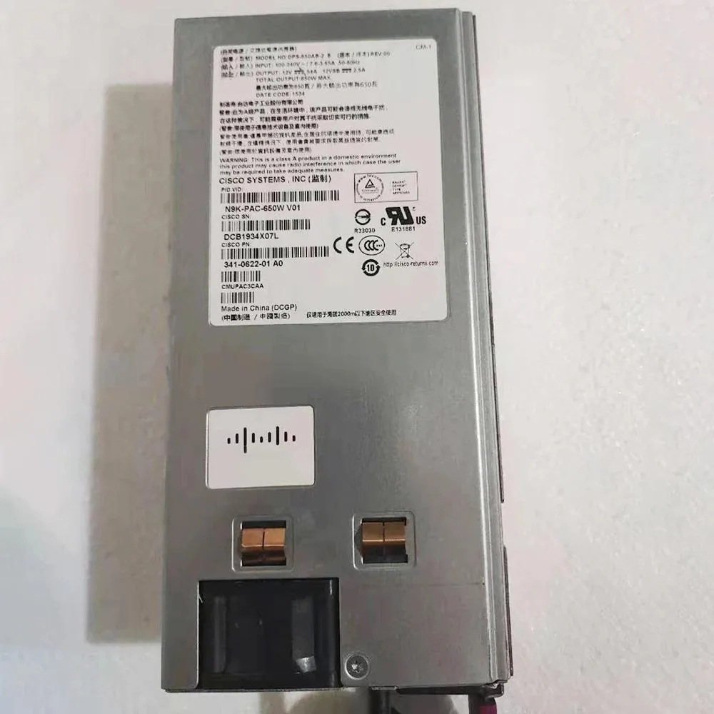 KHACHIMO KHACHIMO N9K-PAC-650W 650W power supply — photo du produit