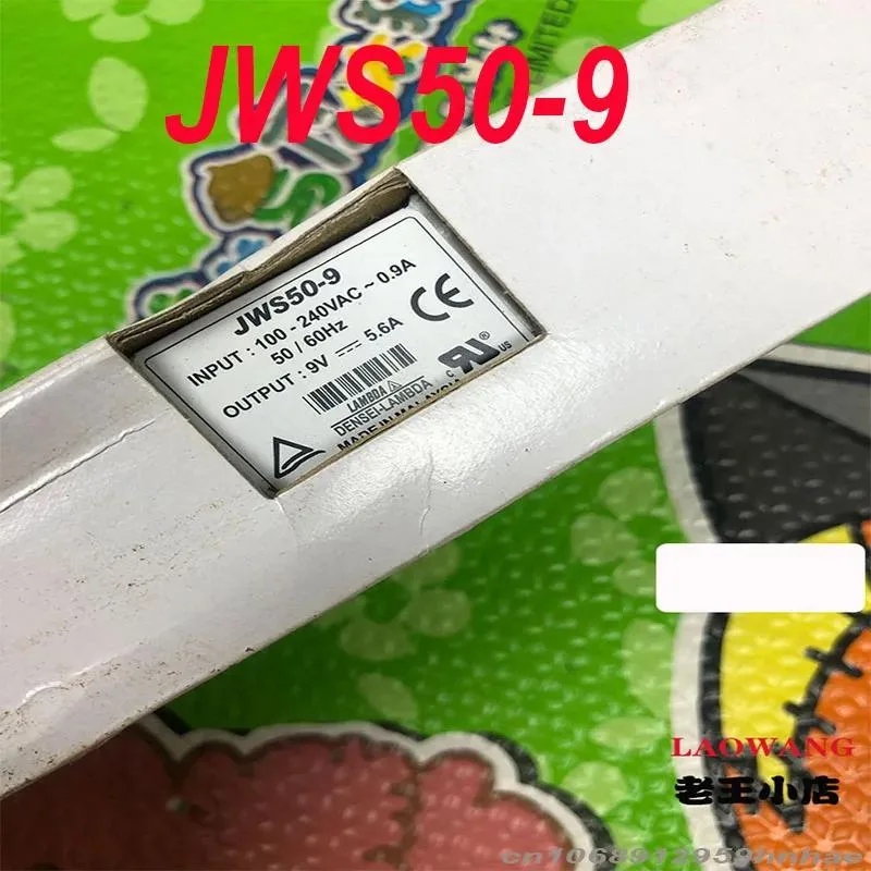 KHACHIMO ATX power supply unit, black metal casing